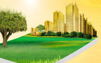 房產(chǎn)中介 堅(jiān)守職業(yè)態(tài)度與底線，做消費(fèi)者的福音