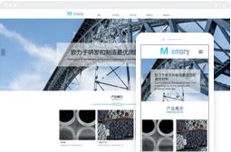 桂林億星網(wǎng)絡(luò)科技 一站式網(wǎng)絡(luò)服務(wù)，賦能企業(yè)與人才發(fā)展